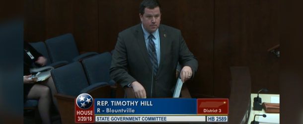 Bill to restore Subsequent Probation passes House State Gov. Committee